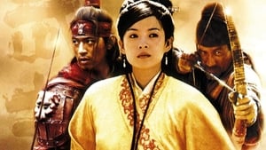 The Warrior (2001) Korean Movie