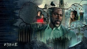 Images posters