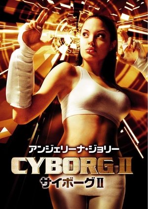 Cyborg 2