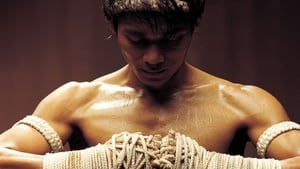 Ong Bak: Muay Thai Warrior (2003)