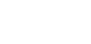 How to Steal a Million