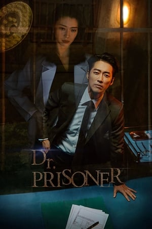 Doctor Prisionero: Temporada 1