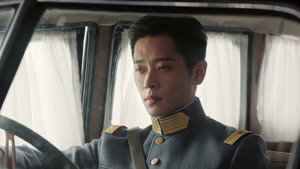 Ep 9