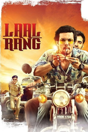 Laal Rang 10