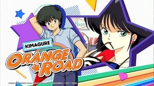 poster Kimagure Orange Road