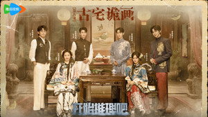 Images posters