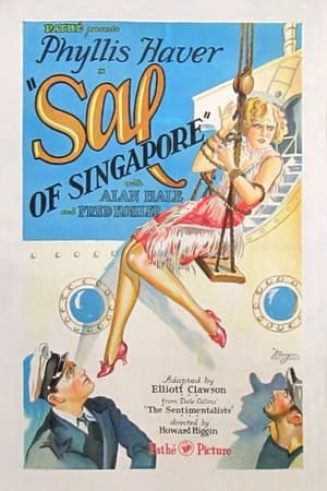 Poster Sal of Singapore 1928