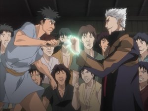Bleach Season 1 Episode 94
