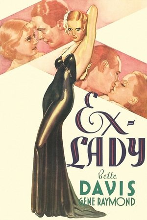 Ex-Lady Ex-Lady