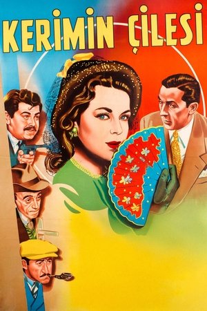 Poster Kerim'in Çilesi 1947