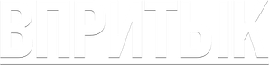 Due Date — Logos 8