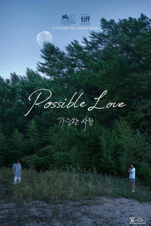 Possible Love 36