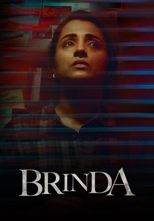 Image Brinda