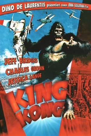 King Kong 1976