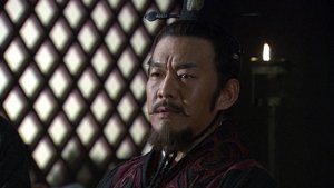 The Qin Empire: 2×48