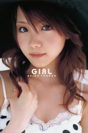 Image Tanaka Reina ~GIRL~