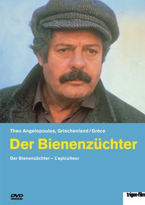 Image Der Bienenzüchter