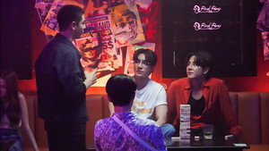 12 Only Friends: Dream On 2