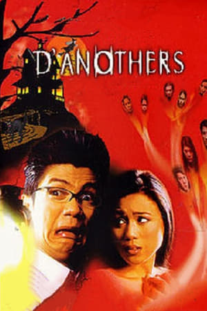 Poster The Anothers 2005