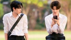 Your Sky: 1×12