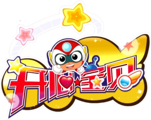 Happy Toon — Logos 1