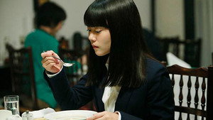 망각의 사치코: 110화