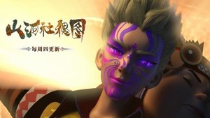 Episode 15