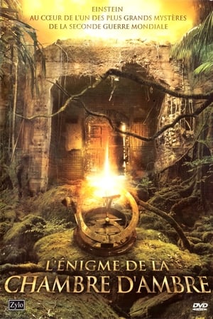 Poster L'Énigme de la chambre d'ambre 2012