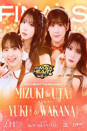 TJPW The 6th "Futari wa Princess" Max Heart Tournament ~ Finals 8