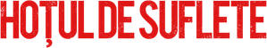 Bleach — Logos 5