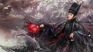 Whispers of Fate ( 2025 )