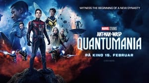 Ant-Man and the Wasp: Quantumania 2023