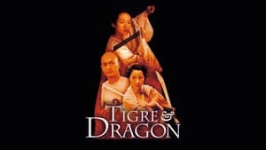 Crouching Tiger, Hidden Dragon 2000