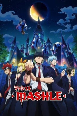 MASHLE: MAGIC AND MUSCLES: Staffel 1