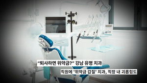 Episode 758 | StreamHub