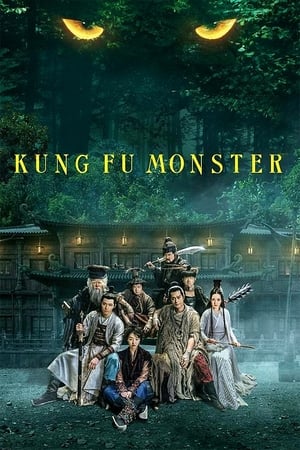 Poster Kung Fu Monster (2018)