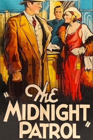 Poster The Midnight Patrol (1932)