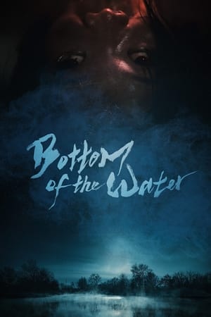 Poster Bottom of the Water (2023)