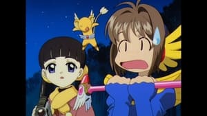 Cardcaptor Sakura: 1×31