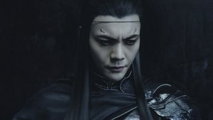 مشاهدة فيلم L.O.R.D: Legend of Ravaging Dynasties 2016 مترجم