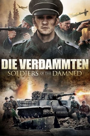 Poster Die Verdammten 2015