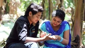 Sairat