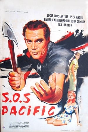 Poster SOS Pacific 1959