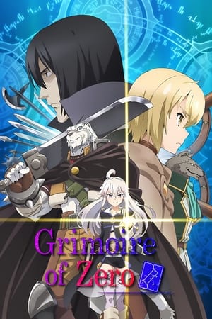 Poster Grimoire of Zero Season 1 The Witch and the Beastfallen 2017