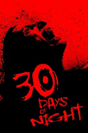 30 Days of Night Collection