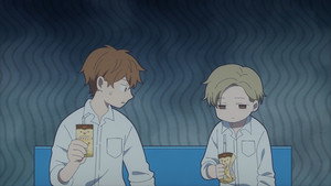Koori no Jouheki Cap 15