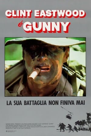 Poster Gunny 1986
