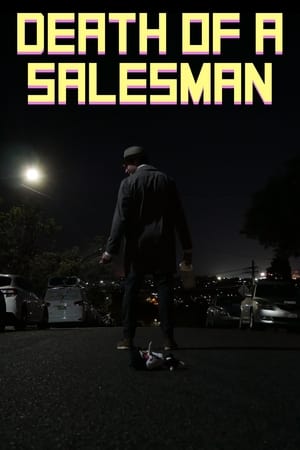 Poster Death of a Salesman: A DELTARUNE Short FIlm 2024