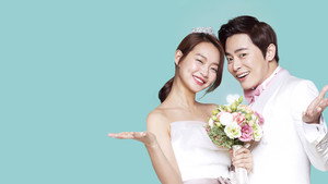 My Love, My Bride (2014)