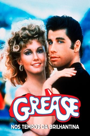 Image Grease - Brilhantina
